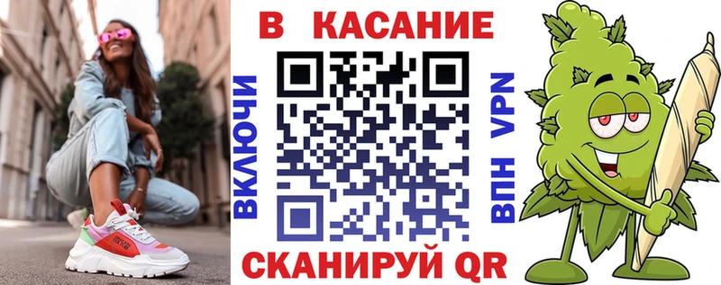 Наркошоп купить МЕТАДОН  Cocaine  МЕФ  ГАШИШ  Уяр