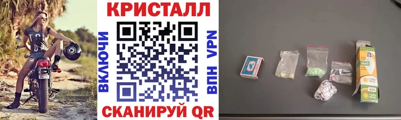 Купить закладки  Уяр  АМФЕТАМИН Premium 