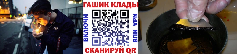 Купить где  Уяр  Гашиш индика сатива 
