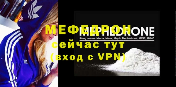 MDMA Верея
