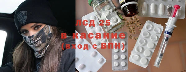 мефедрон мука Верхнеуральск