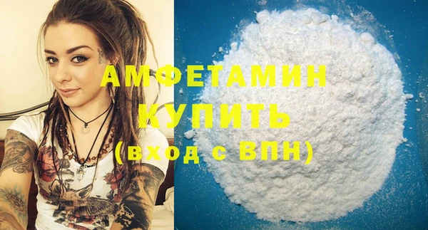 MDMA Верея