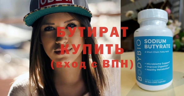 MDMA Верея