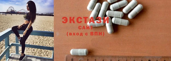 MDMA Верея
