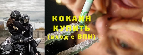MDMA Верея