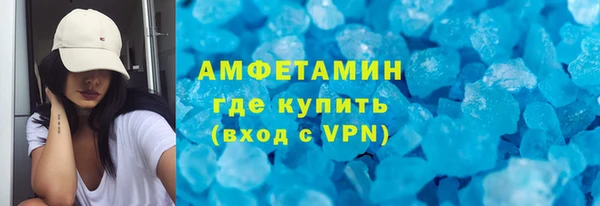 MDMA Верея
