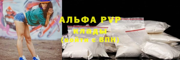 мефедрон мука Верхнеуральск