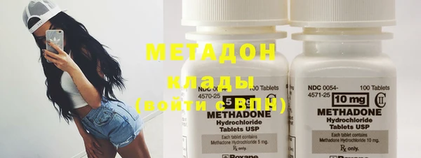 MDMA Верея