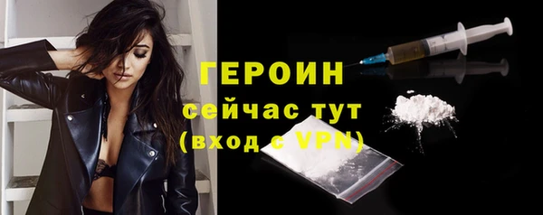 MDMA Верея