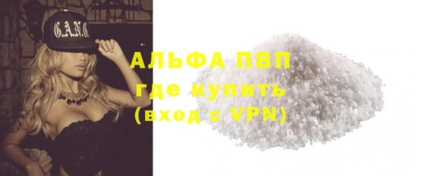 MDMA Верея
