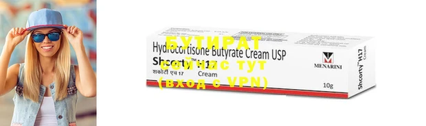 MDMA Верея