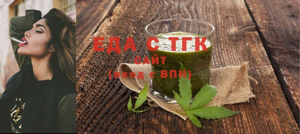 MDMA Верея