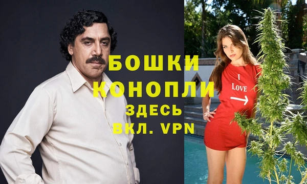 мефедрон мука Верхнеуральск