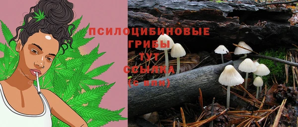 мефедрон мука Верхнеуральск