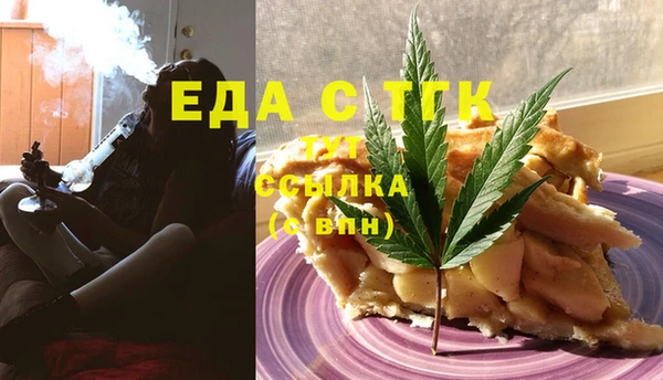 мефедрон мука Верхнеуральск