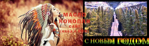 MDMA Верея