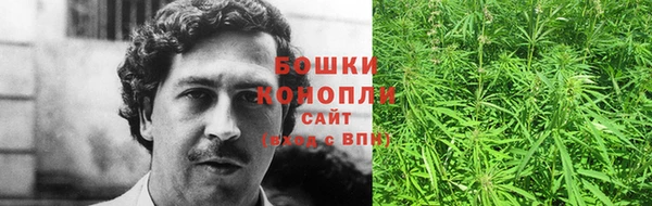 мескалин Верхний Тагил