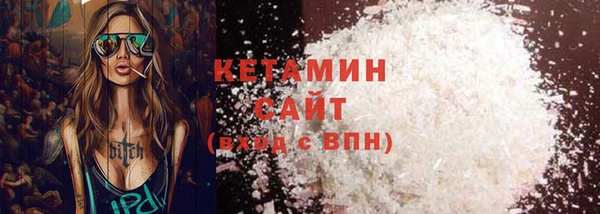 MDMA Верея