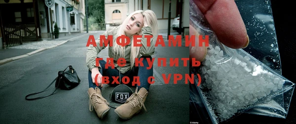 мефедрон мука Верхнеуральск