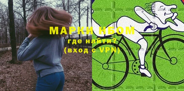 MDMA Верея