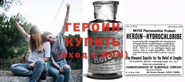 MDMA Верея