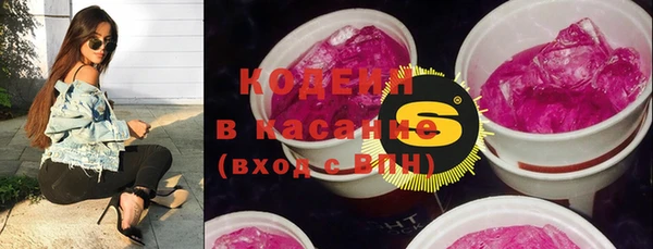 мефедрон мука Верхнеуральск