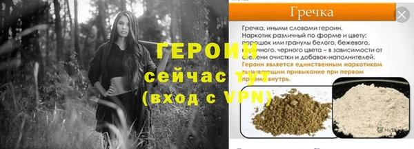 MDMA Верея
