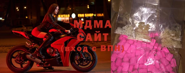 мескалин Верхний Тагил